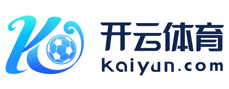 山东省新泰市开云app苹果官网